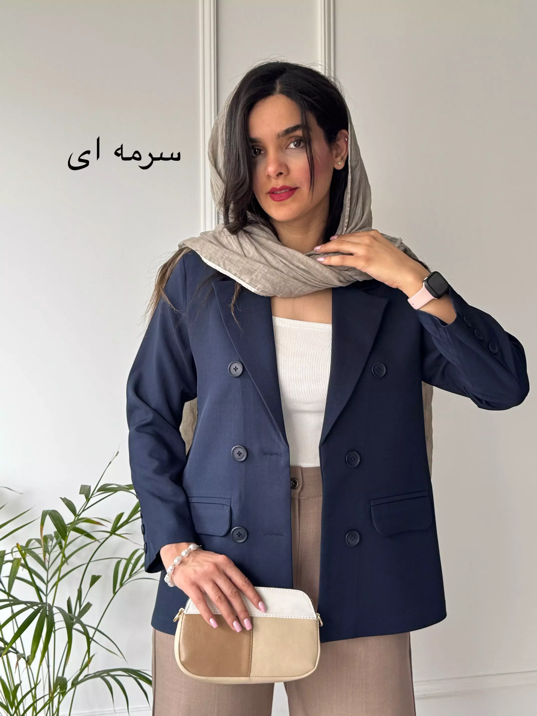 کت مزونی الینا